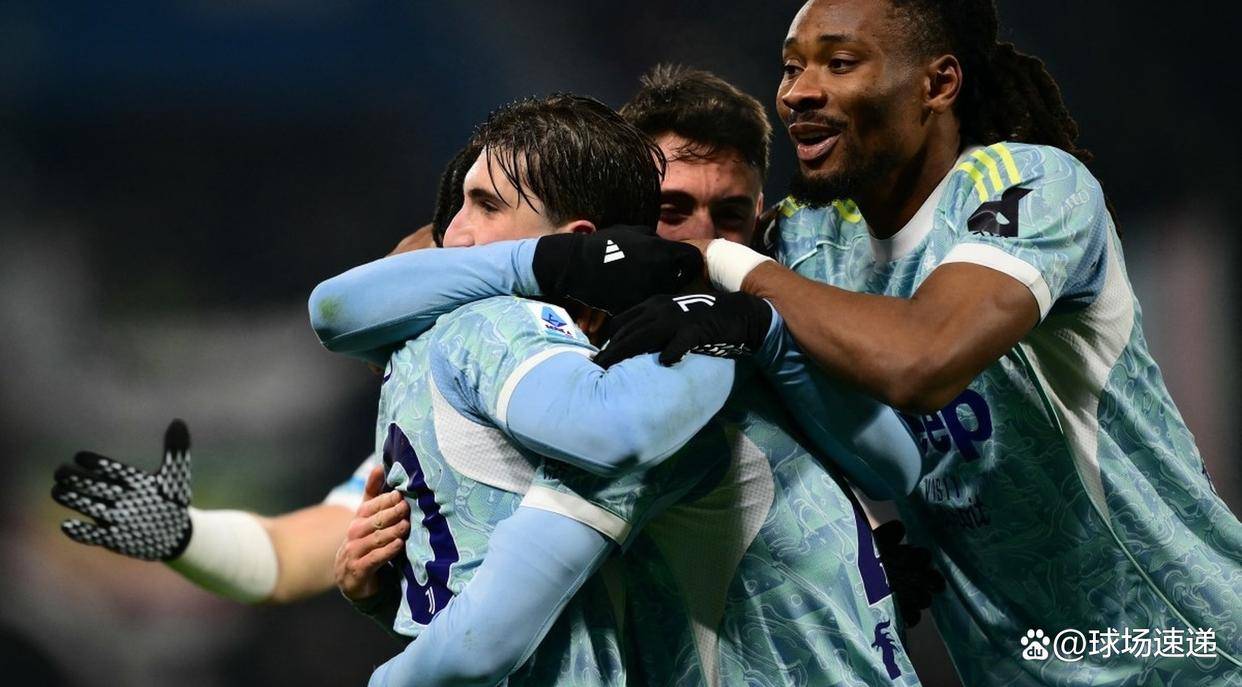 尤文图斯止住颓势，但身后的罗马和科莫可没闲着